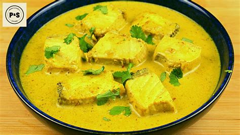 Kiri Malu Fish Curry With Coconut Milk Fish Curry Srilankan Fish