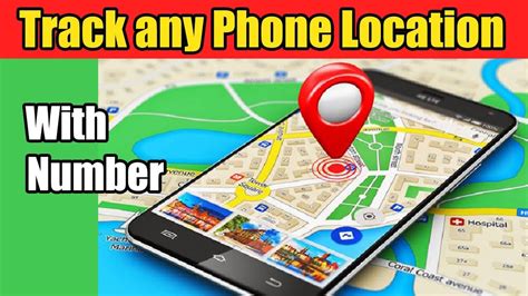 Track Mobile Phone Location By Number How To Trace Mobile Number