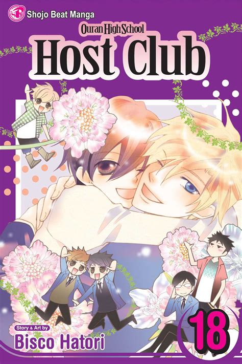 Ouran High School Host Club, Vol. 18 | Book by Bisco Hatori | Official