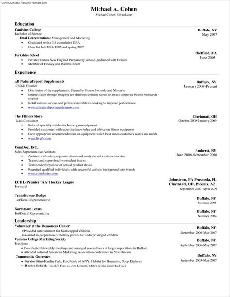 Looking for best free and editable resume templates in word? Free Resume Templates Microsoft Word 2007 | Free Samples ...