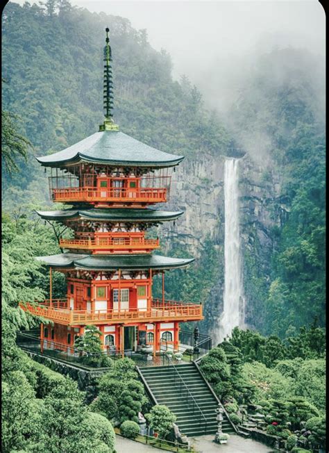 Japan China Asian Beautiful Places To Travel Cool Places To Visit