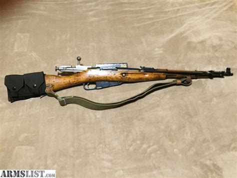Armslist For Sale Chinese Type 53 Carbine