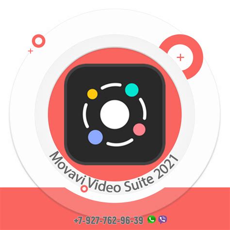 Movavi Video Suite 2021 V2140 For Apple M1 и Intel