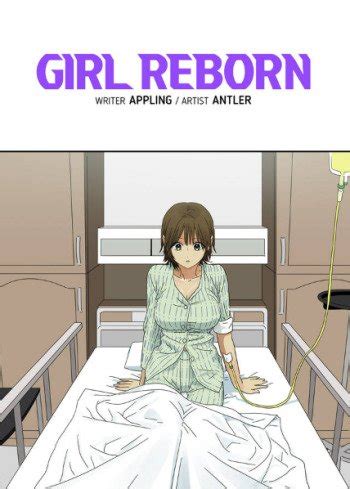 Woke up this morning alabama 3 ( instrumental ) ( the sopranos theme song ). Girl Reborn Manga | Anime-Planet