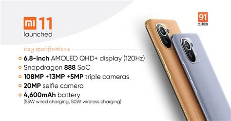 Firstly, its dimensional measure is 164.3 x 74.6 x 8.4 mm and the weight is 234 grams. Mi 11 launched with Snapdragon 888, 108MP triple cameras ...