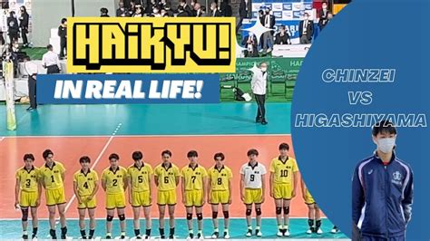 I Watched Haikyu In Real Life 2023 Haruko All Japan High School Volleyball Championship Youtube