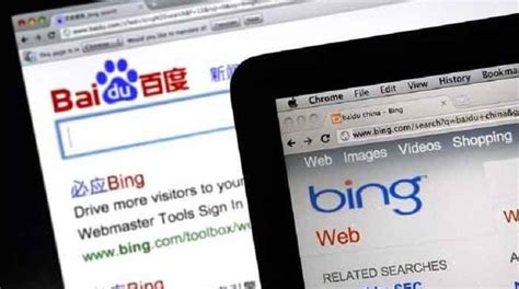 Microsofts Bing Search Engine Inaccessible In China