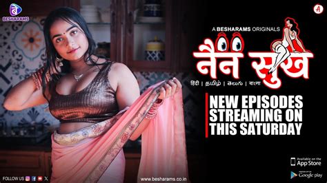 Nain Sukh S Official Trailer New Episodes Streaming This