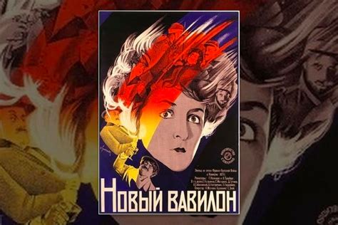 Revolution and Meditative Music in Sync | Sound of Life | Powered by KEF