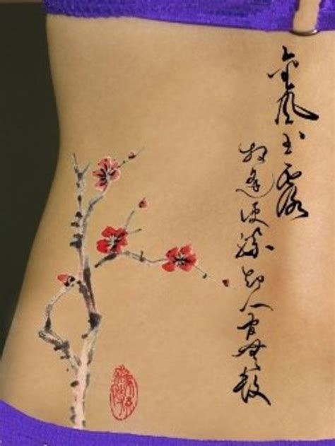 Blossom Tattoo Chinese Japanese Flower Designs 12