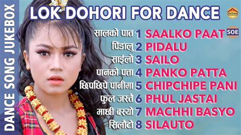 Lok Dohori For Dance Bishnu Majhi Dance Lok Dohori Collection Youtube