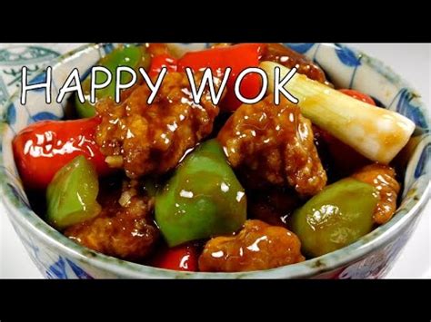 Chunky pork pieces in delicious sweet and sour sauce. How to make: Cantonese Sweet and Sour Pork - YouTube