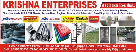 Krishna Enterprises In The Telit Yellow Pages Ballari