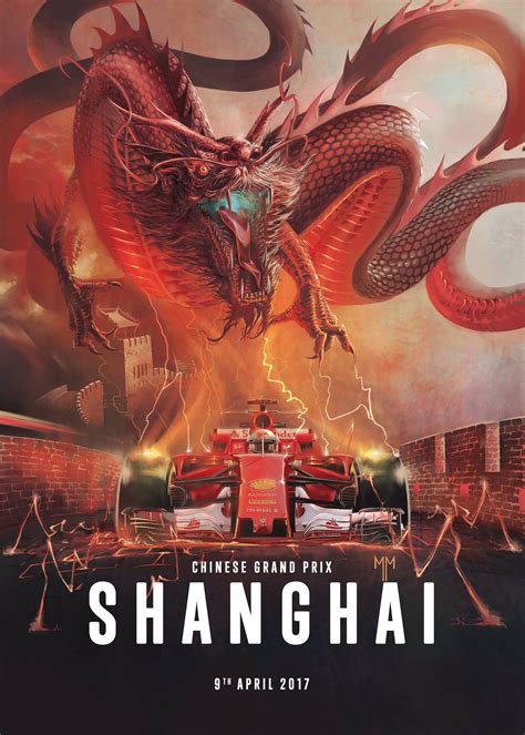 The us grand prix has done irreparable damage to formula 1's ability to grow in the states. Scuderia Ferrari on | Grand prix, Poster, Sfondi