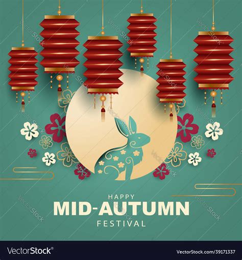 Happy Mid Autumn Festival Greeting In Traditional Vector Image