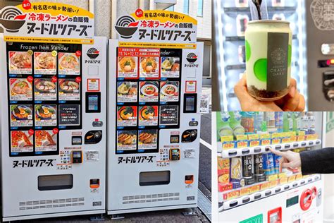 Japanese Vending Machines Selling Tasty Noodles And Oodles More Web