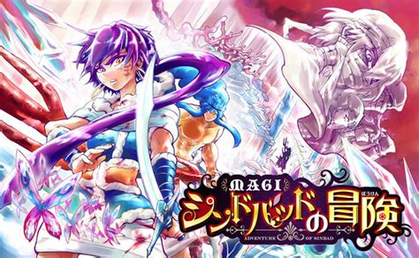 Crunchyroll Magi Adventure Of Sinbad Manga Prepares To Enter Its
