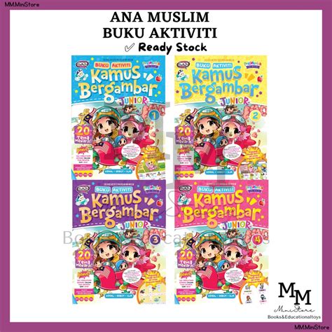 Ana Muslim Buku Aktiviti Kamus Bergambar Junior 1 4 Buku Aktiviti