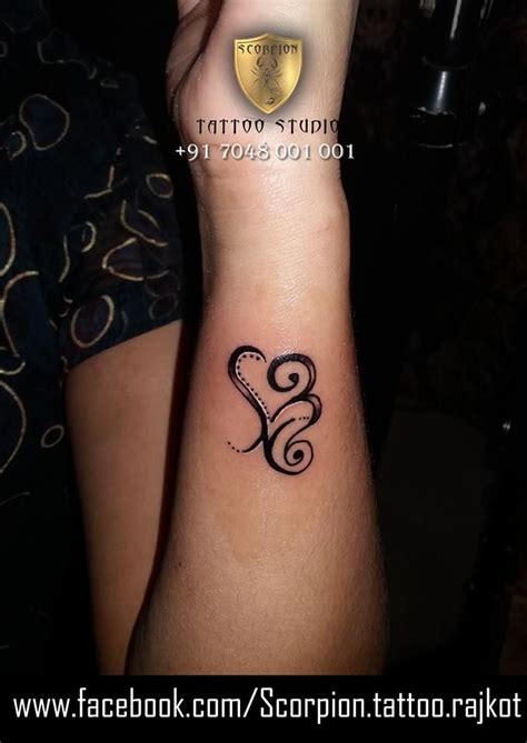 S letter in heart shape. Pin auf SCORPION Tattoo Rajkot
