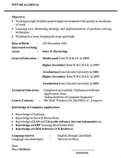 Here is what bangladeshi students have to do to get a student visa that will allow them to study in united kingdom: 24+ Student Resume Templates - PDF, DOC | Free & Premium ...