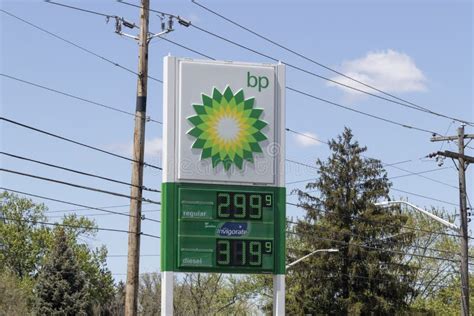 Bp Retail Gas Station Bp Is A Global British Oil And Gas Company