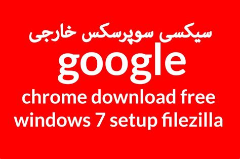 Enjoy millions of the latest android apps, games, music, movies, tv › get more: Khabarme فیلم سوپرامریکایی Google Play Store Download Apk ...