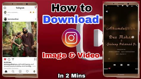 How To Download Instagram Images And Videos Zi Techy Youtube