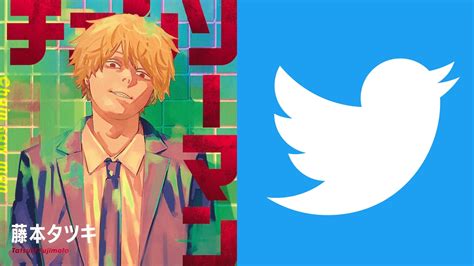 藤本タツキ先生の新twitter、本人と信じてもらえず「チェンソーマン」の「セルフパロディ」に… アニメ情報サイトにじめん
