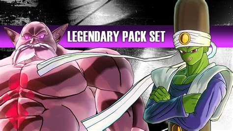 New Legendary Packs Add To The Dragon Ball Xenoverse 2 Roster Thexboxhub