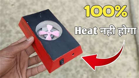 Mobile Cooling Fan How To Make Mobile Cooler At Home Mobile Cooler