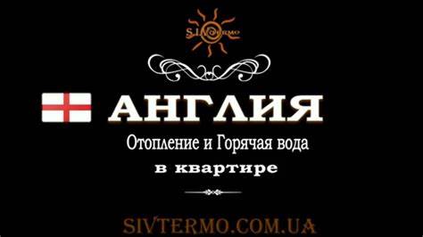 Помогает ли горячая вода похудеть