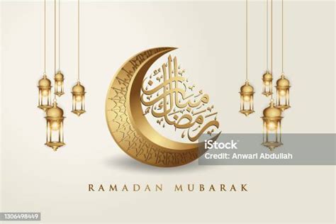 Ramadhan Kareem Dengan Kaligrafi Arab Lentera Tradisional Dan Detail