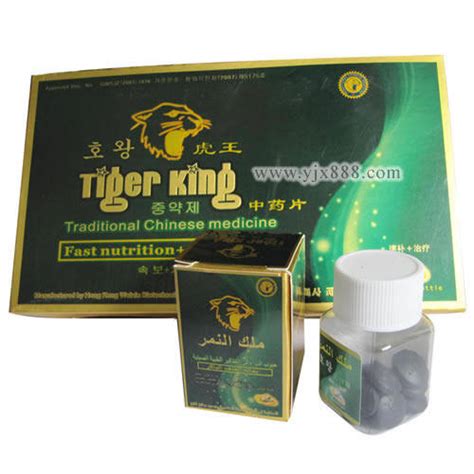 Tiger King Sex Productsex Tabletsex Enhancer From Huzhou Tulip