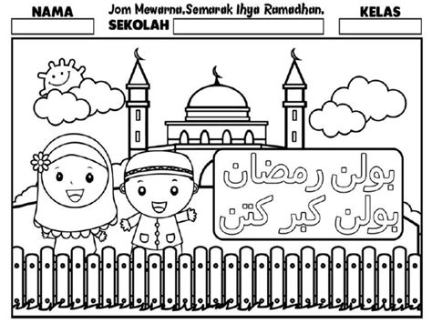 Mewarnai Gambar Tema Ramadhan Ceria Himpunan Poster Mewarna Bulan