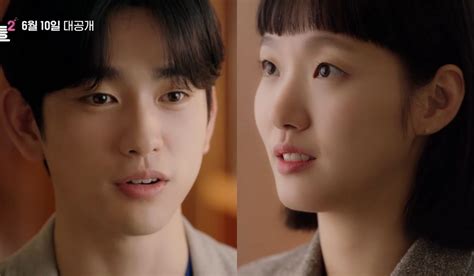 Kim Go Eun Starts A New Romantic Story With GOT S Jinbabe In New Teaser For Yumis Cells