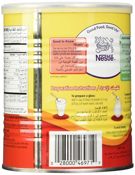 Nestle Nido Dry Whole Milk Powder 400g Buy Online In United Arab