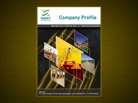Company Profile Cover Page by fahd4007 | Company profile, Cover pages, Company