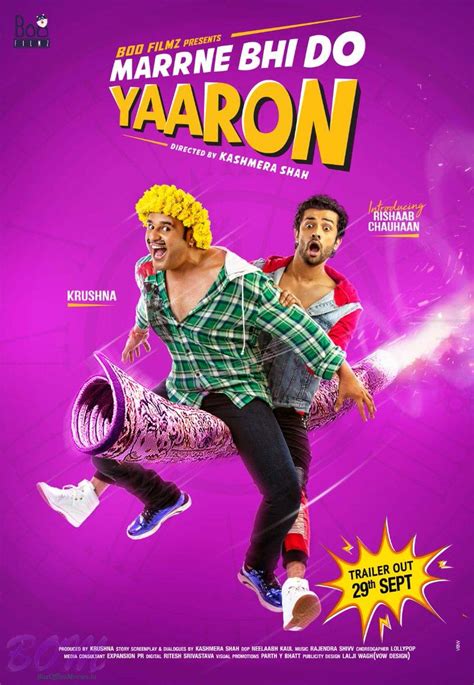 Ek ladki ko dekha toh aisa 4. Marrne Bhi Do Yaaron comedy movie poster - Trailer out on ...