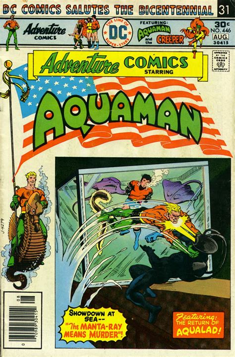 Days Of Adventure Adventure Comics 446 August 1976