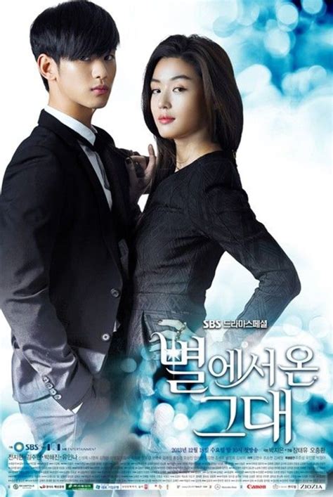 My Love From The Star 2013 The Alien The Actress And A Hit Kdrama