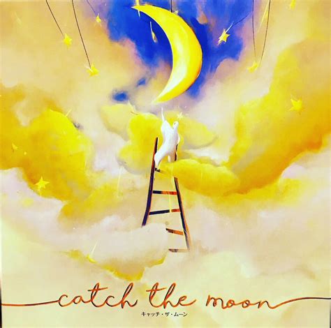 Catch The Moon Allt På Ett Kort