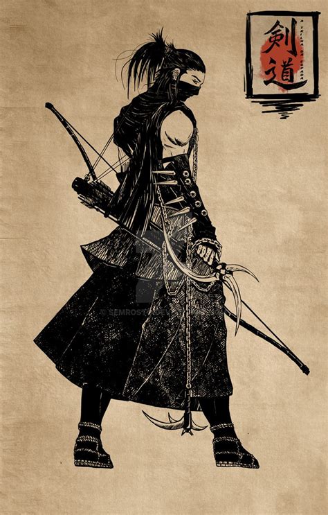 The Shinobi By Semrosto Ninja Art Samurai Art Samurai Artwork