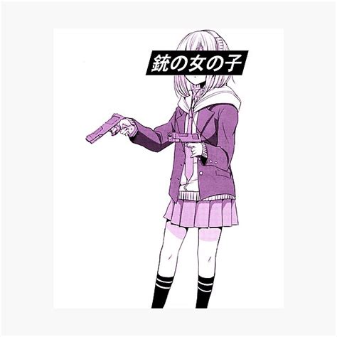 Gun Girl Pink Sad Japanese Anime Aesthetic Photographic Print For