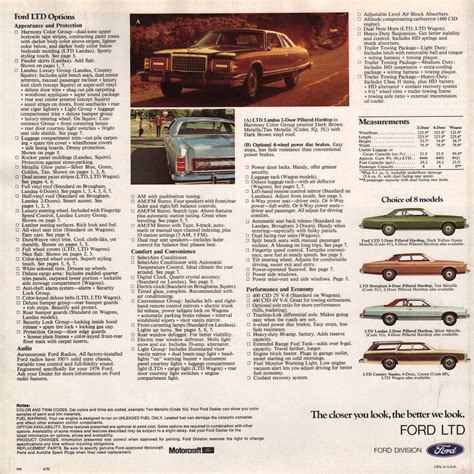 Ford 1976 Ltd Sales Brochure