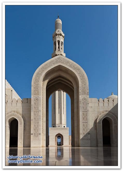 صور مسجد السلطان قابوس