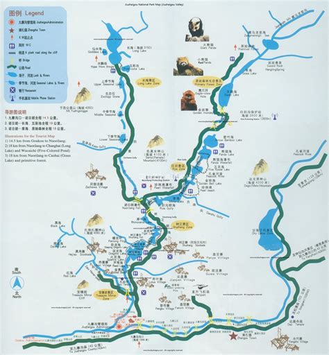 Jiuzhaigou Travel Guide Tour Guide In Jiuzhaigou Valley China
