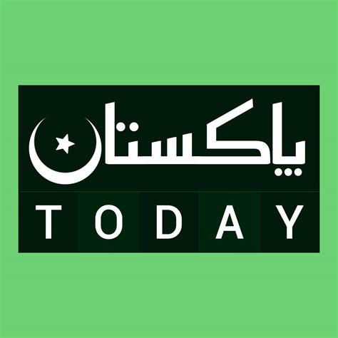 Pakistan Todays Sydney Nsw
