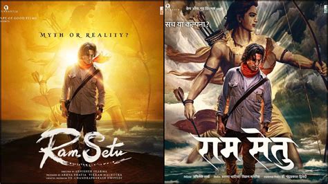 See more of akshay kumar on facebook. Akshay Kumar's new movie "Ram Setu" unveiled - Prag News