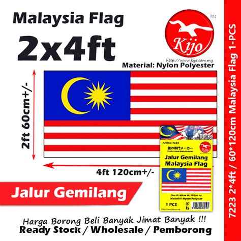 Jalur Gemilang Malaysia Flag Bendera Malaysia Cm Ft Nylon