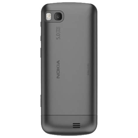 Los títulos son los siguientes: Nokia C3 Juegos De Fabrica - Nokia C3 Versión 8.65 más ...